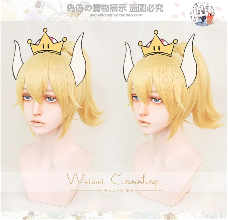 

Anime Princess Bowsette Cosplay Wig Golden Super Mario Peach Koopa Bowser Role Playing Adult Synthetic Hair + Wig Cap