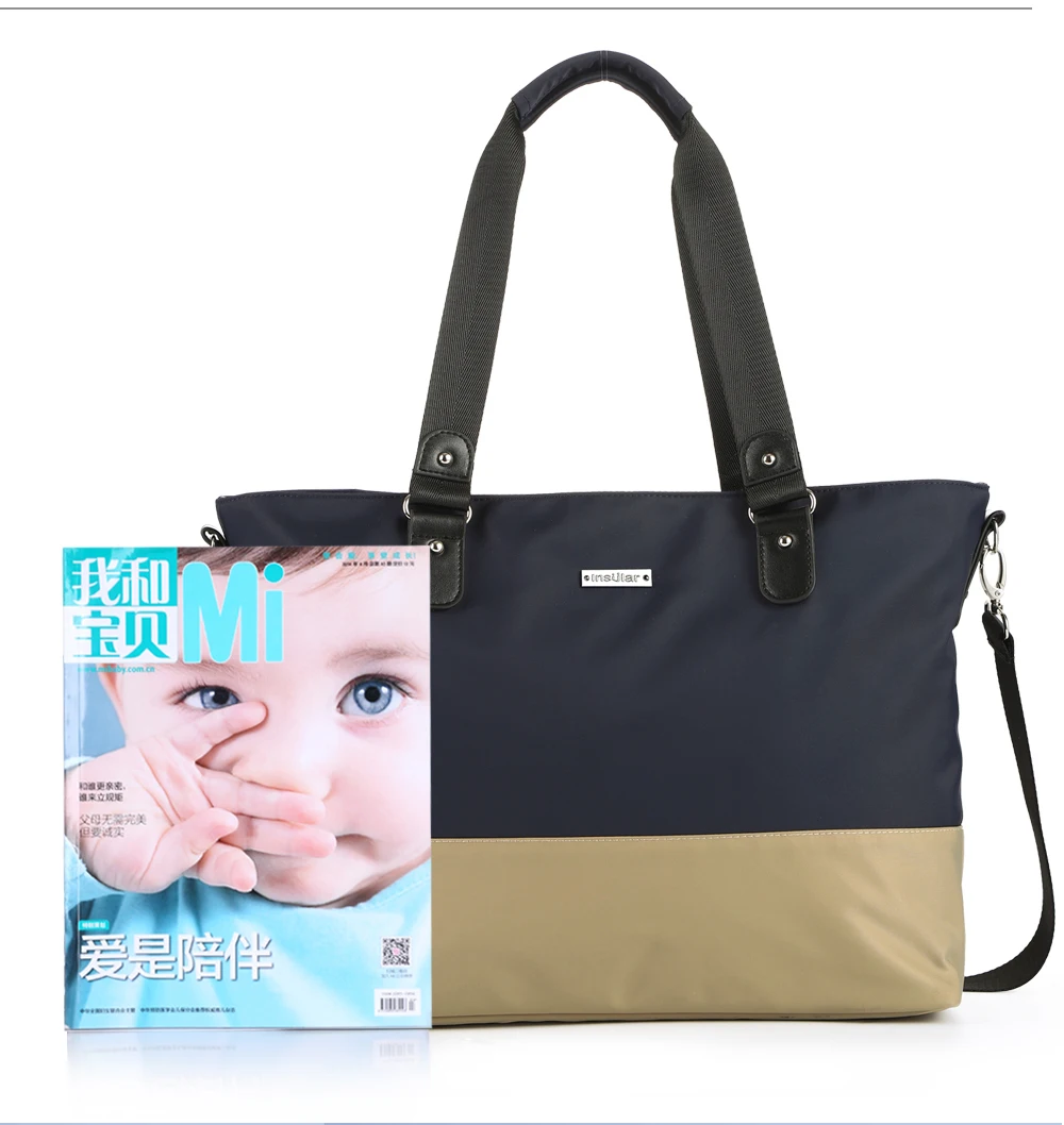 Baby Diaper Bag (9)