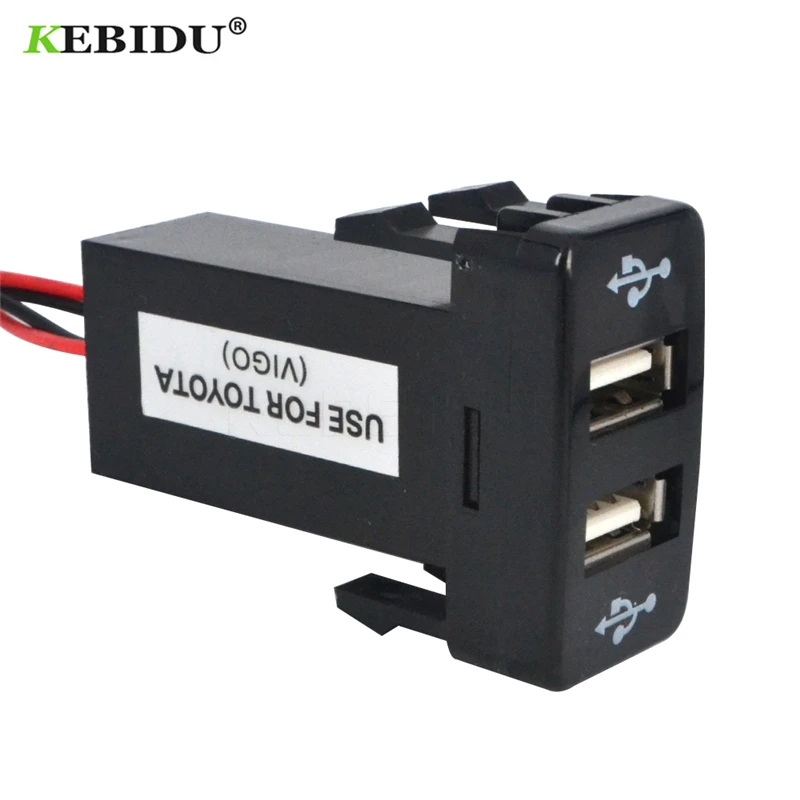Kebidu двойной Порты и разъёмы зарядных порта USB для автомобиля Зарядное устройство