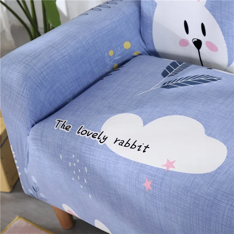 cover for couch