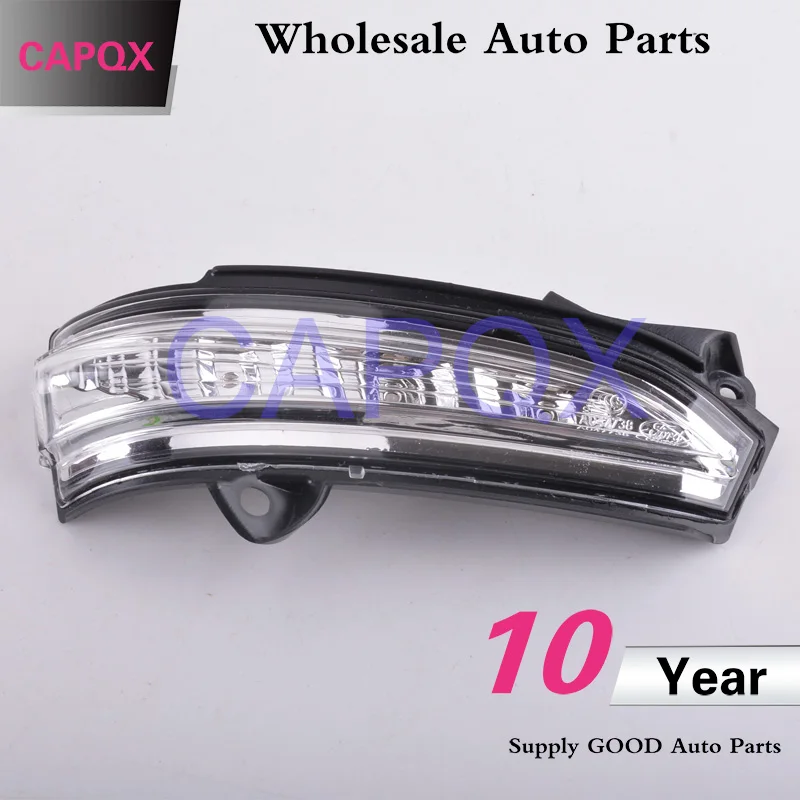 CAPQX для Ford Mondeo Fusion 2013 внешняя сторона зеркало заднего вида светильник поворота повторитель лампа