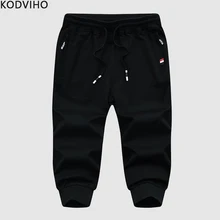 Короткие мужские летние повседневные хлопковые шорты, Мужская дышащая спортивная одежда, тренировочные штаны, Мужская облегающая уличная одежда, мягкая трикотажная пляжная одежда