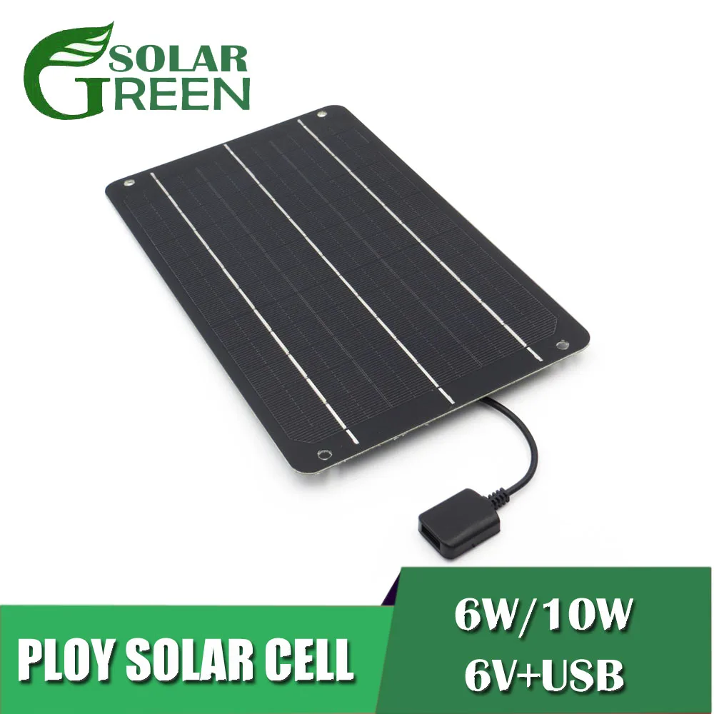 

Solar Battery Charger Power for Mobile Phones 10W/6W Portable Solar Panels Solar Charger with Usb Port 5V USB