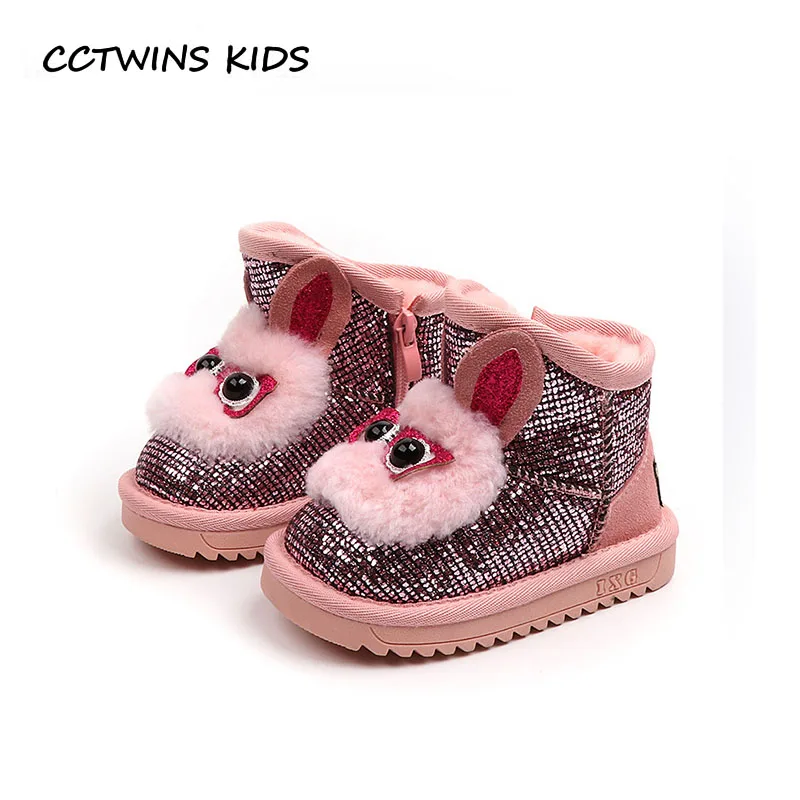 

CCTWINS KIDS 2018 Winter Baby Girl Fashion Pu Leather Shoe Children Black Snow Boot Toddler Brand Glitter Warm Boot CS1592