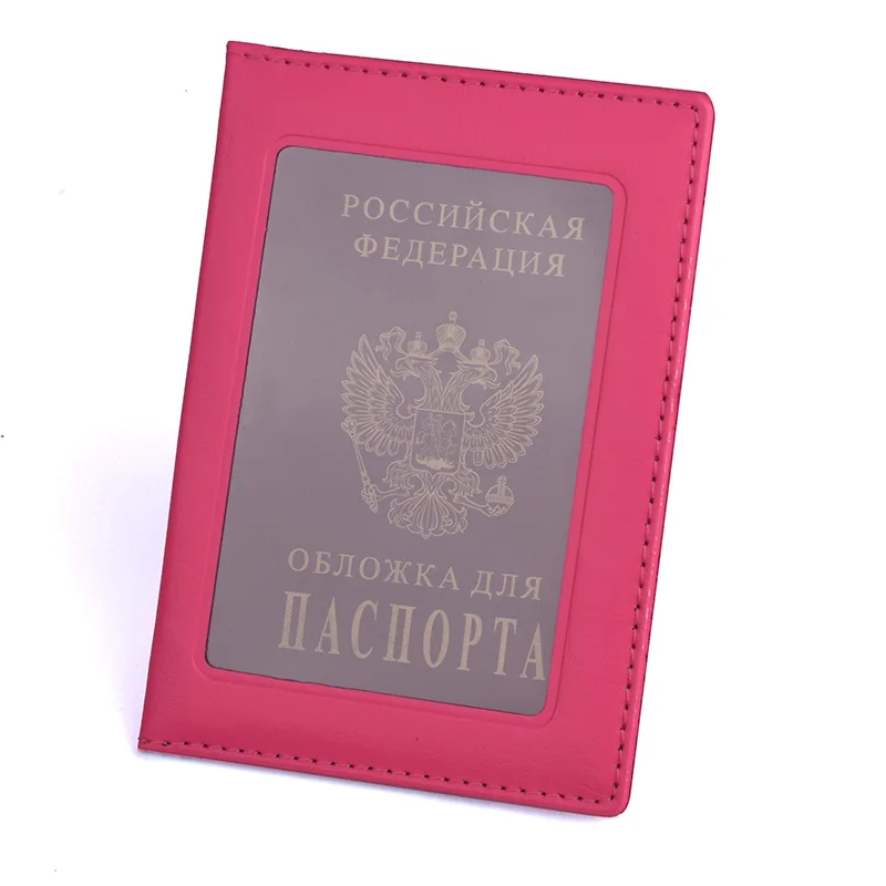 

Women PU Leather Passport Cover Russian Emblem Logo Credit Card Holder Travel Document Cover Men Passport Holders Case