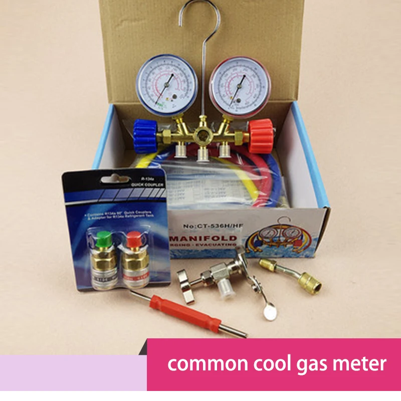 

coolant cooling pressure gauge kit R22 R134 household car air conditioning Fluorine gauge common cool gas meter