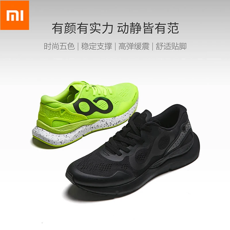  Xiaomi mijia Smart running shoes TPU support High-elastic cushioning Sneakers Sports Shoes men supp