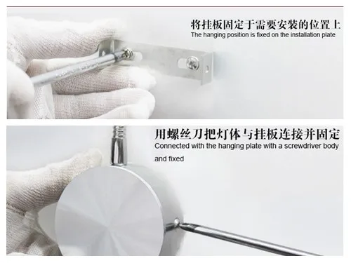 camper trailer bedside led lamp