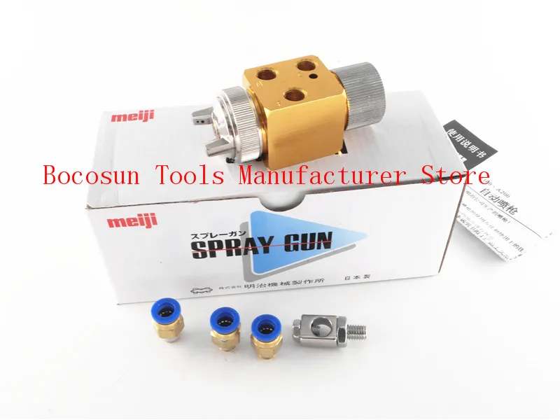 

AUTOMATIC SPRAY GUN A-100 Spray nozzle Japan Technology Blister machine painting nozzle gun 0.8/1.0/1.3mm meiji spray gun