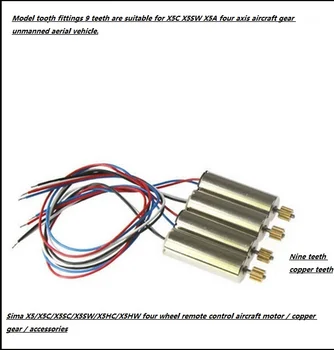 

Model tooth fittings 9 teeth are suitable for X5C X5SW X5A four axis aircraft gear unmanned aerial vehicle.