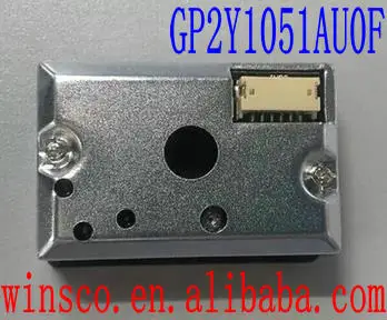 

5PCS/LOT GP2Y1051AU0F PM2.5 dust sensor dust sensor upgrade for second generation GP2Y1051