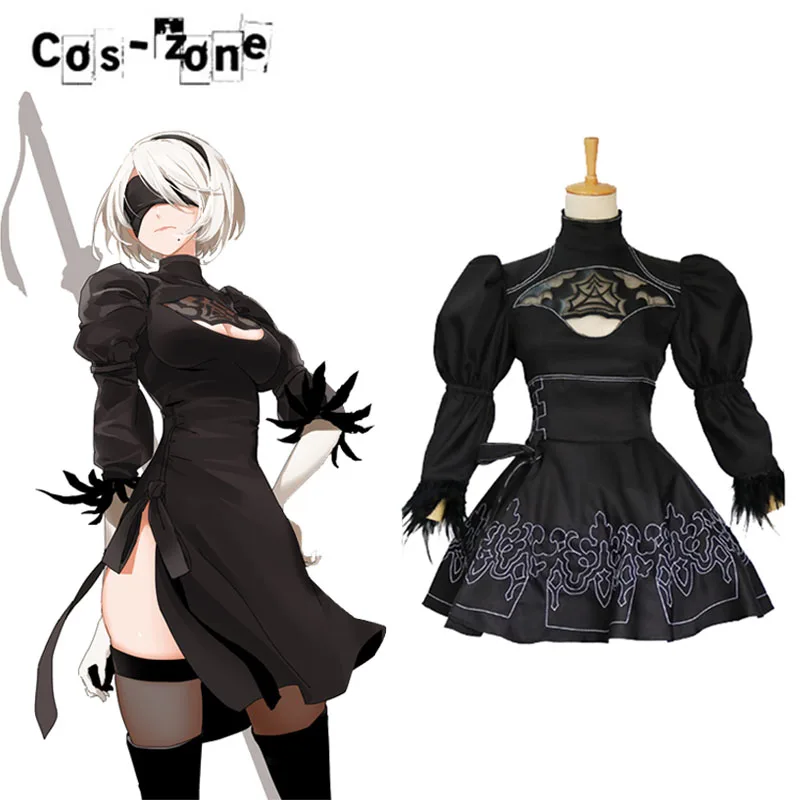Nier automata 2b outfits ryterice
