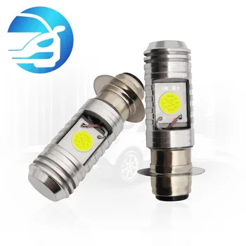 

2*Motorcycles H6 Led Chips Headlight Led Headlight H6 Car Head Light Car Light Bulbs Built-In Three-Jaw Three-Sided COB Blue