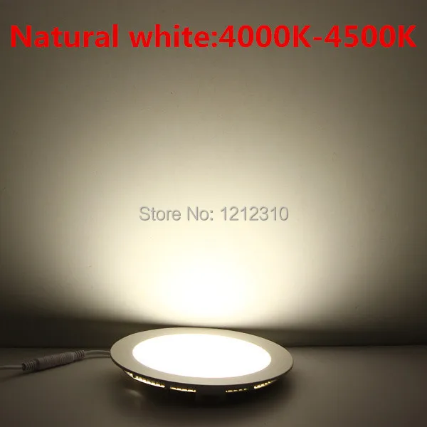 Светодиодный потолочный светильник с регулируемой яркостью 25 Вт, натуральный белый/теплый белый/холодный белый AC110-220V светодиодный панельный светильник с водителем, гарантия 2 года