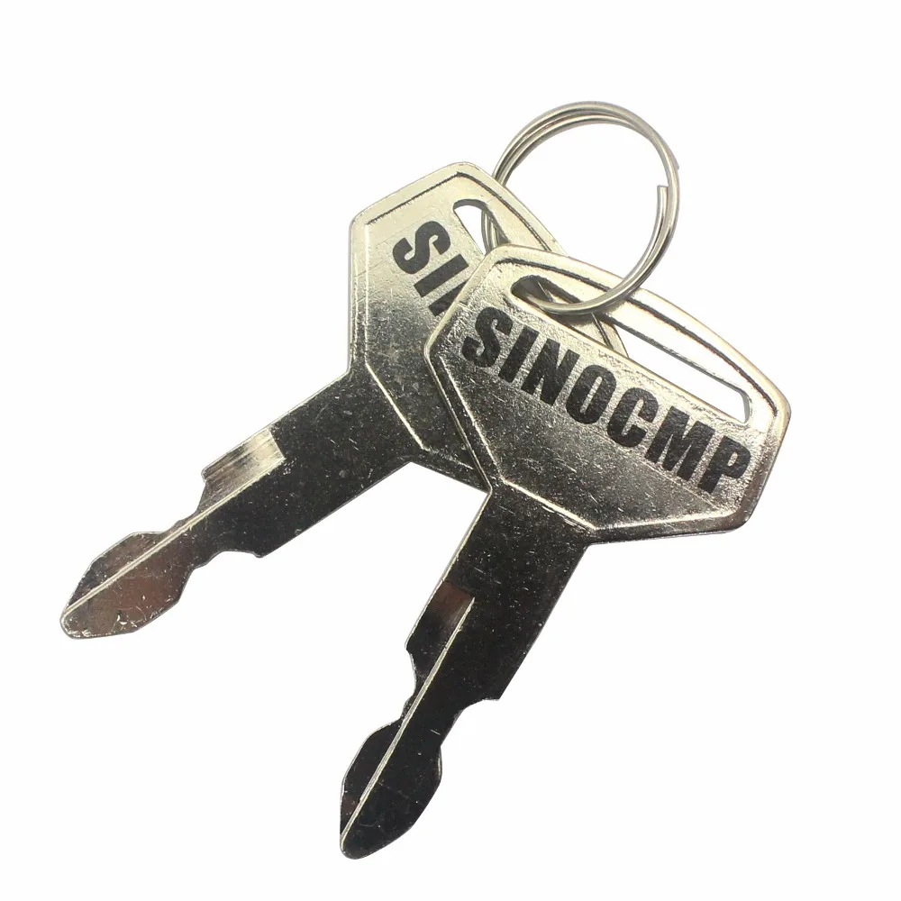 sinocmp   key (3)