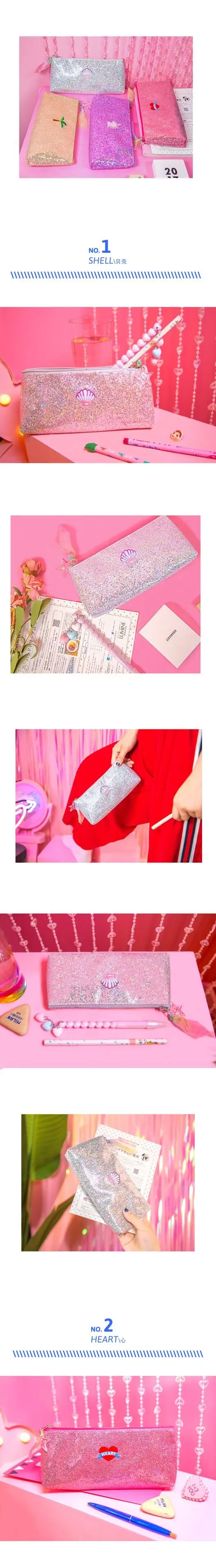 QQ20180922161624