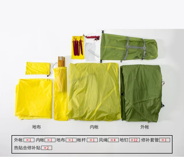 3F UL GEAR 3 Season Tent 15D Double Layer Waterproof 5