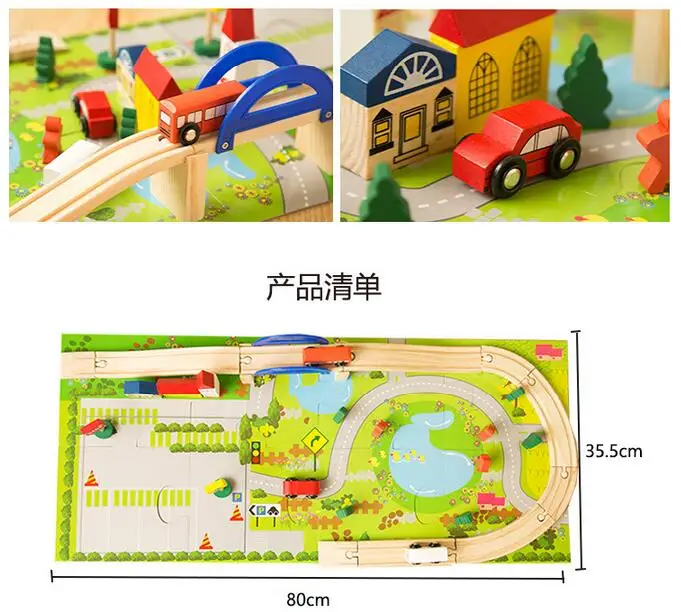 QQ20170816180952