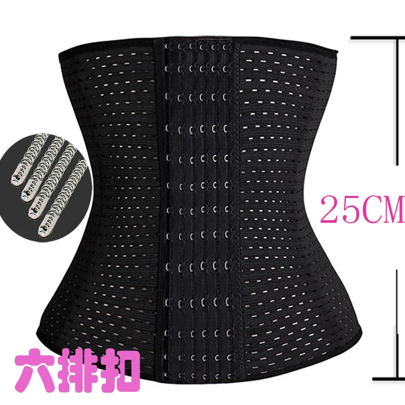 Plus 6 Rows Hooks Waist Trainers Slimming Workout Corsets Body Shaper
