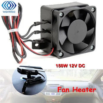

Black 150W 12V DC PTC Fan Heater Constant Temperature Incubator