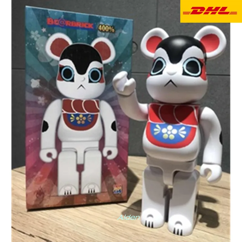 

11" Bearbrick Gloomy BB Kaws Be@rbrick 400% BRIAN Original Fake ARTIST PVC Action Figure Collectible Model Toy BOX 28CM Z792