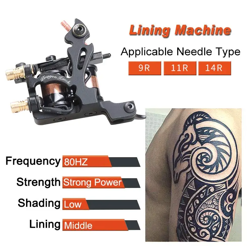 Dragon Hawk профессиональная машина для нанесения татуировки, 8 Катушек, качественная машина для нанесения татуировки, тату-пистолет