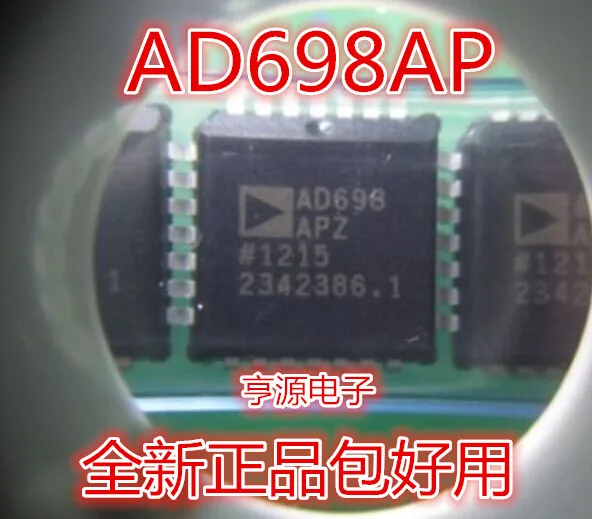 

AD698 AD698APZ AD698AP imported PLCC quality super good