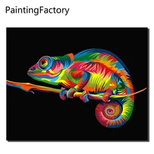 DIY масляной Набор для рисования по номерам, раскраска, ручная роспись, миопия, хамелеон, рисунки на холсте, декор для гостиной, настенное искусство