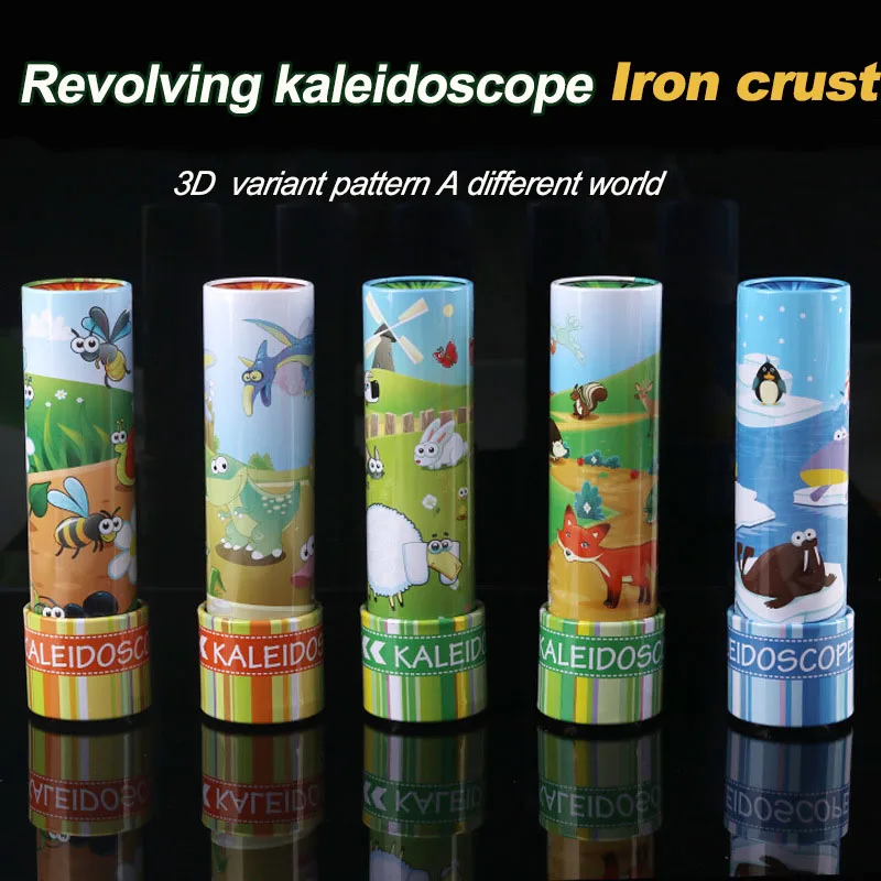 Children Toys Kaleidoscope Toy 1pcs Large Rotating Kaleidoscope of Sheet Metal Parts