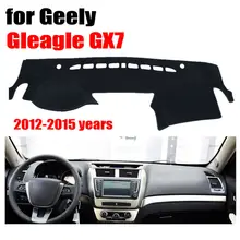 Приборной панели автомобиля охватывает мат для Geely Gleagle GX7 2012- лет левым dashmat pad Даш крышка авто аксессуары для приборной панели