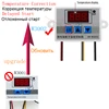 W3002 10A 12V 24V 110V 220V Digital LED temperatura controlador termostato Control interruptor termorregulación medidor Sensor con sonda ► Foto 3/6