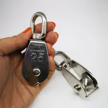 1 шт. M25 из нержавеющей стали 304 один шкив цепной блок приводное колесо поворотный подъемный Канат