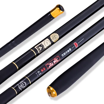 

Carbon Fiber Stream Rod Taiwan Fishing Rod Hand Rod Super Light Power H 3.6/4.5/5.4/6.3/7.2M Carp Fishing Rod Fishing Tackle
