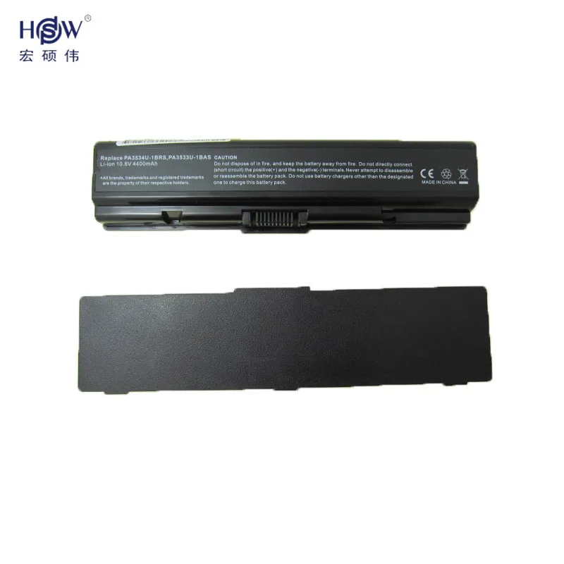 HSW 5200 мАч ноутбука Батарея для Toshiba PA3533U-1BAS PA3533U-1BRS PA3534U-1BAS PA3534U-1BRS PA3535U-1BAS PA3535U-1BRS акумуляторная батарея