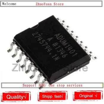 

10PCS/lot New original ADUM1401 ADUM1401ARWZ ADUM1401A SOP-16 IC chip