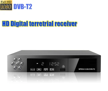 

1080P HD Digital Terrestrial Satellite TV Receiver DVB-T2 PVR TV SET TOP BOX with USB HDMI Interface,DVB-T2 Tuner, MPEG4 / H.264