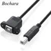 Bochara USB 2.0 Type B Male to Type B Female Printer Extension Cable With Panel Mount Screw Hole 30cm 50cm 100cm ► Photo 1/6