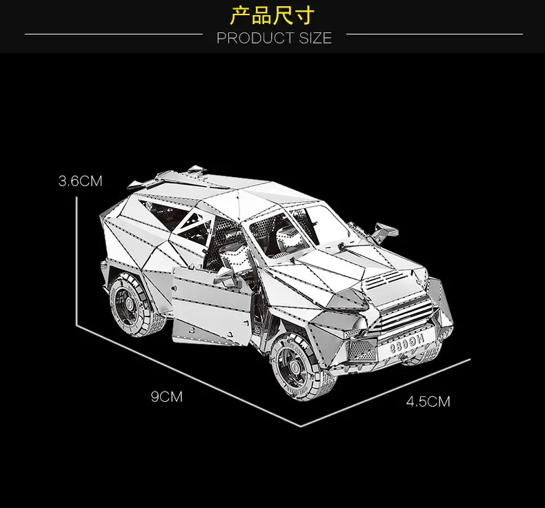 Атаман Танк MK50 модель 1:100 хкнаньюань 3d металлическая головоломка креативные игрушки развивающая ручная способность Сделай Сам тренировать свой ум - Цвет: I31132KMK