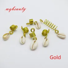 6 шт./упак. золото/серебро спиральный провод обернутые волосы косы, дредлоки, для увеличения объема, бусины для изготовления украшений, Морская ракушка, подвески