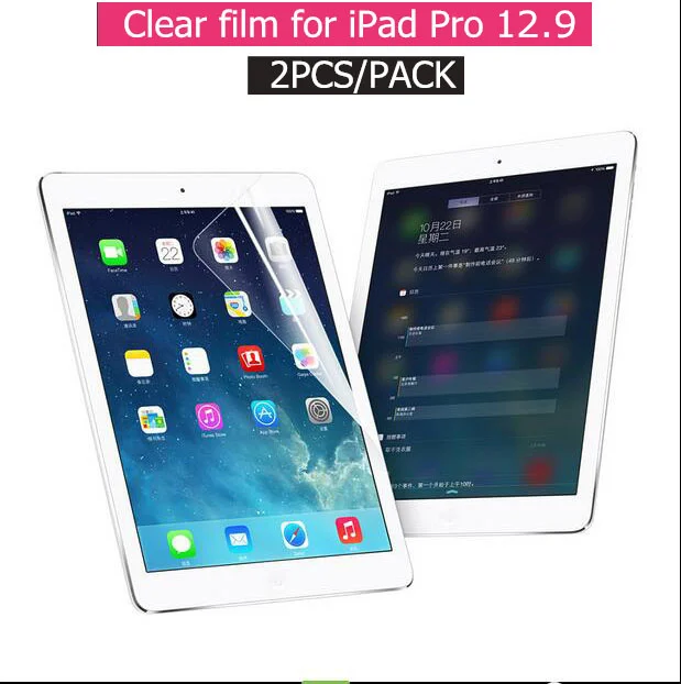 2 шт. упак. SUREHIN глянцевый HD экран протектор для apple ipad pro 12 9 прозрачная защитная