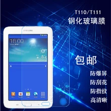 0,3mm 9 H Премиум Взрывозащищенный закаленное Стекло Экран протектор Анти-защитная пленка для Samsung Galaxy Tab 3 Lite 7,0 T110 T111