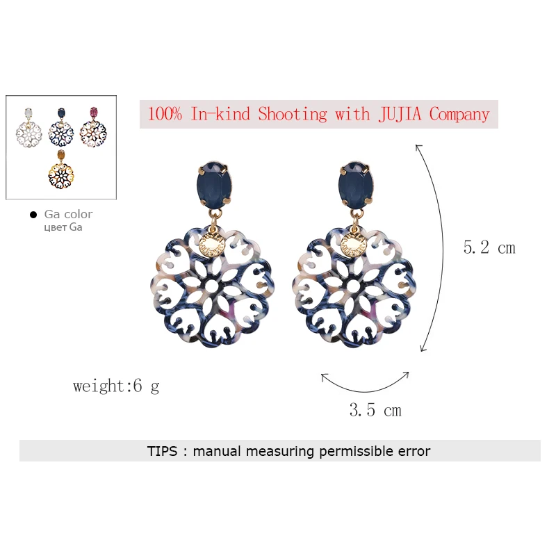 JUJIA, 4 цвета, модные, хорошее качество, женские серьги-капли, для женщин, модные серьги, опт, смола, oorbellen