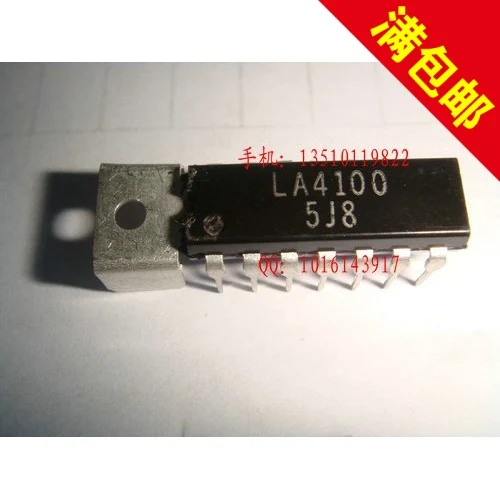50 шт./лот LA4100 DIP14|lot lcd|lot pantieslots silver |
