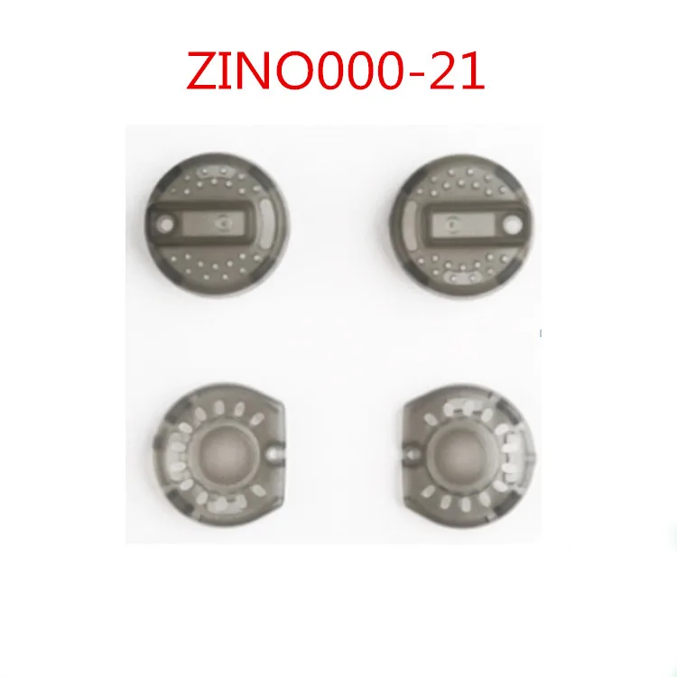 Hubsan Zino H117S RC Дрон Квадрокоптер запасные части ZINO000-21 полупрозрачные детали |