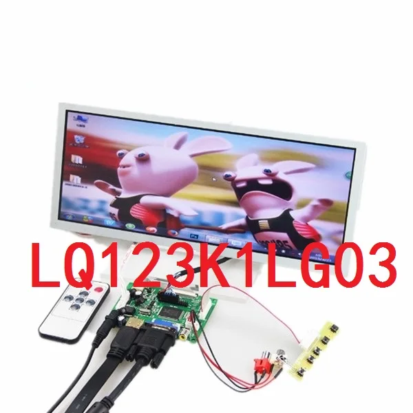 LQ123K1LG03 12,3 дюймов ЖК-панель+ HDMI+ VGA+ 2AV ЖК-контроллер плата привода 1280*480