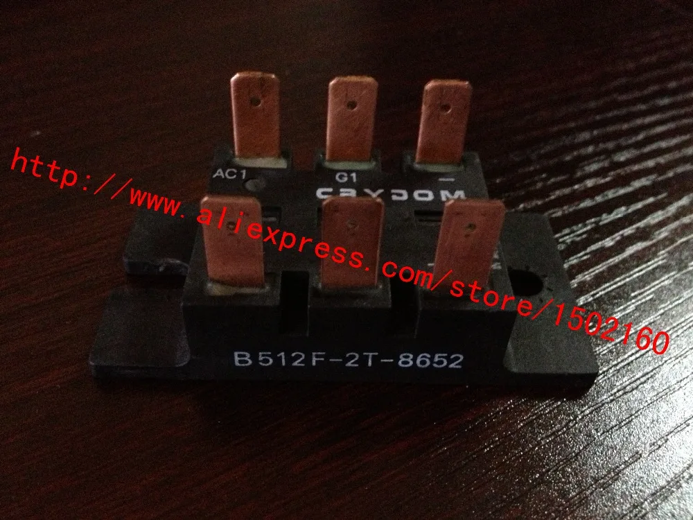 

B512F-2T-8652 CRYDOM