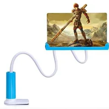 

3D Magnifier Anti-Fatigue Eye Protection 8.2 Inch 3D Mobile Phone Screen Magnifier Collapsible Smartphone Stand