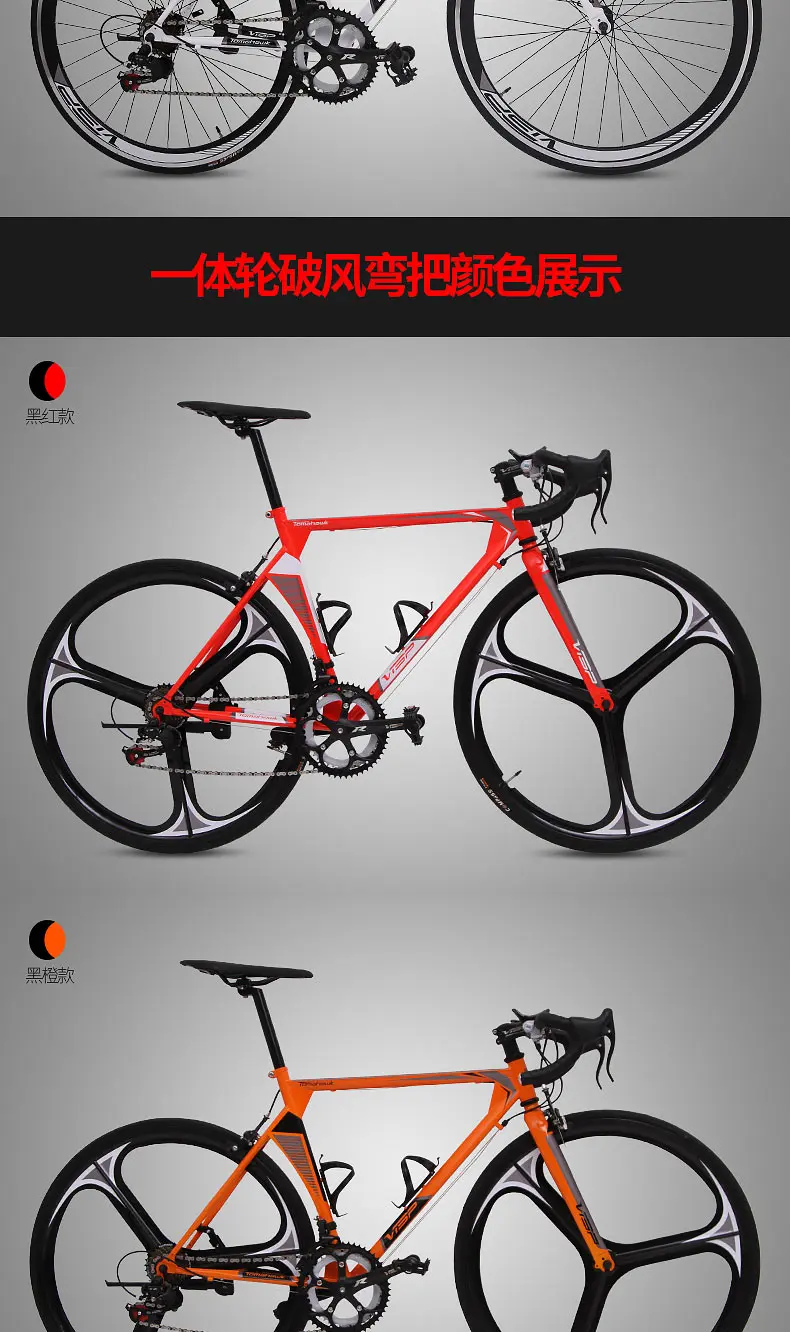 Best New Brand TT Road Bike Retro 14 Speed Outdoor Sport Cycling Racing Bicycle Bicicleta 6