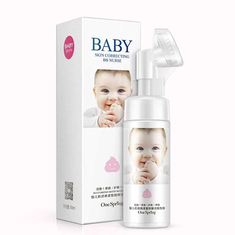 Baby Skin Care Hydrating Nourishing Massage Facial Cleanser Face