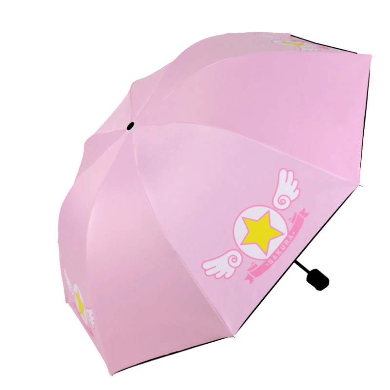 Creative-card-Captor-Sakura-umbrella-folding-dual-purpose-umbrella-umbrella-Sakura-animation-students (2)